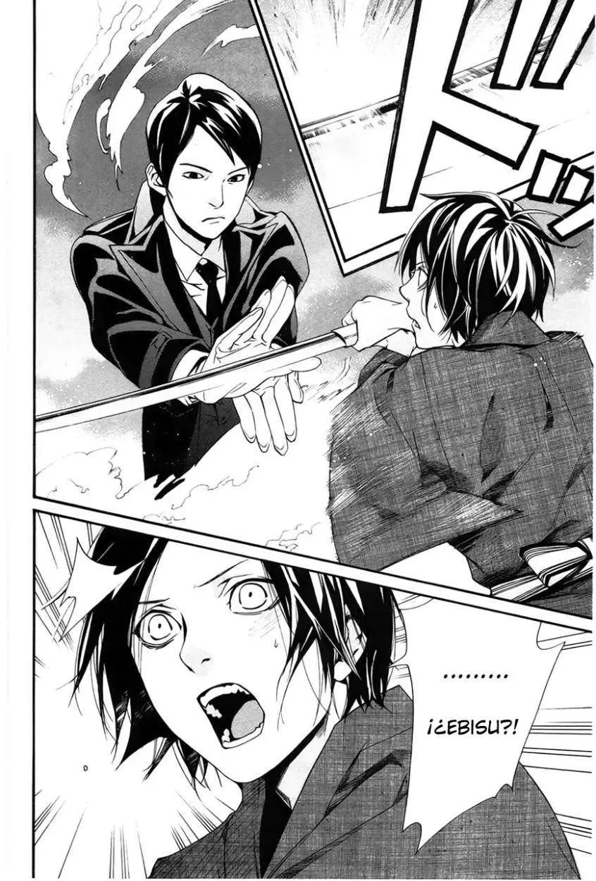 Noragami: Stray God (2010) - Capítulo 29 - Página 48 - LectorTMOo