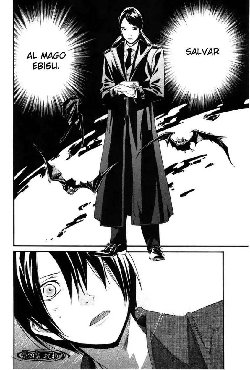 Noragami: Stray God (2010) - Capítulo 29 - Página 50 - LectorTMOo