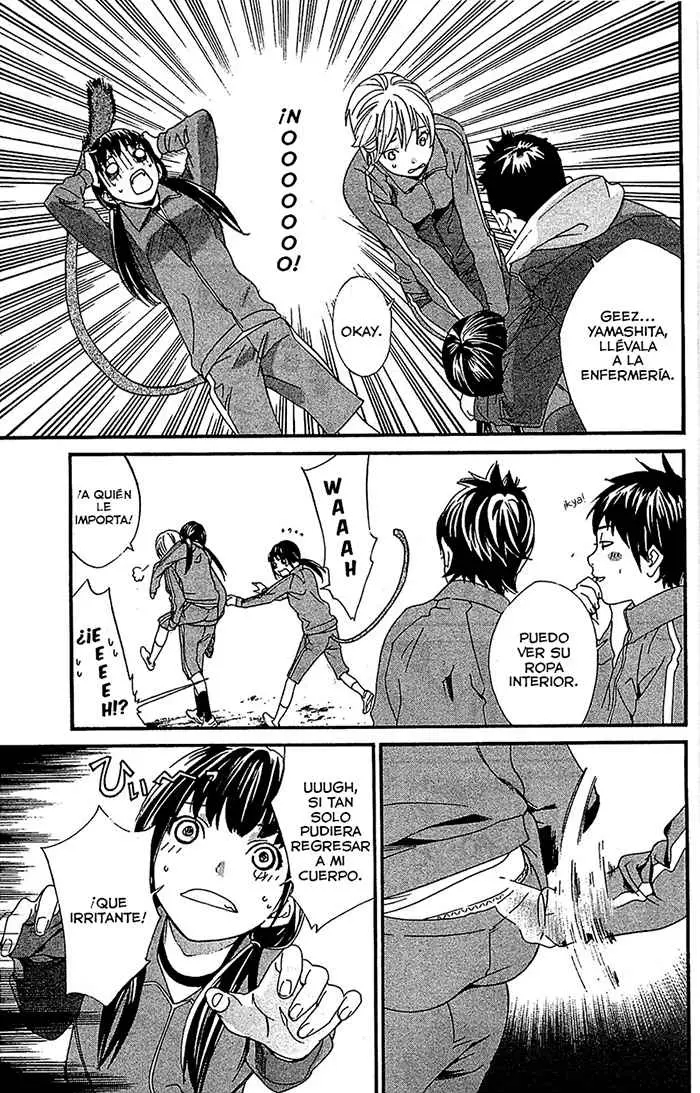 Noragami: Stray God (2010) - Capítulo 3 - Página 11 - LectorTMOo