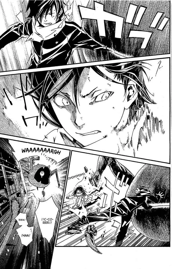 Noragami: Stray God (2010) - Capítulo 3 - Página 34 - LectorTMOo