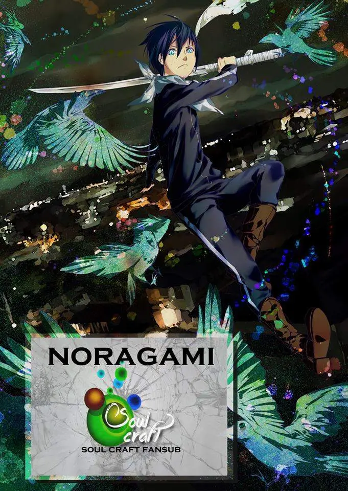 Noragami: Stray God (2010) - Capítulo 30 - Página 1 - LectorTMOo