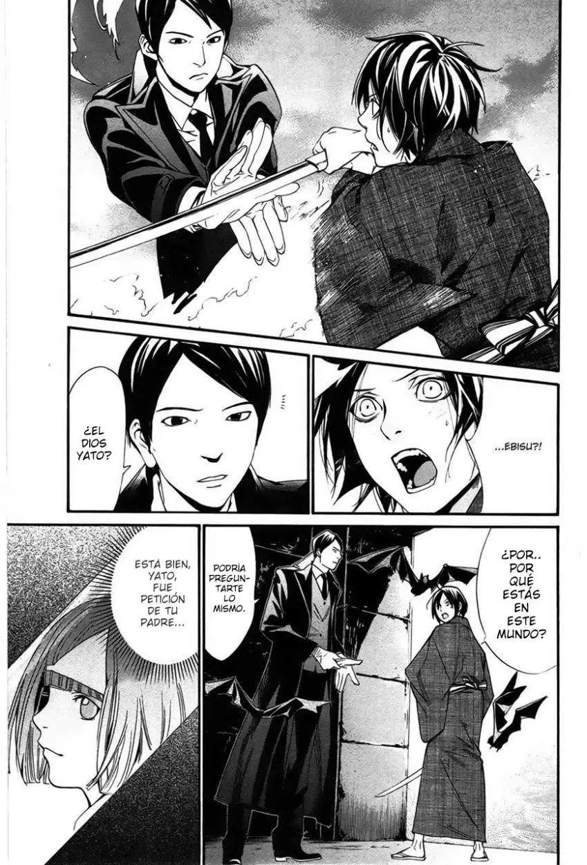 Noragami: Stray God (2010) - Capítulo 30 - Página 2 - LectorTMOo