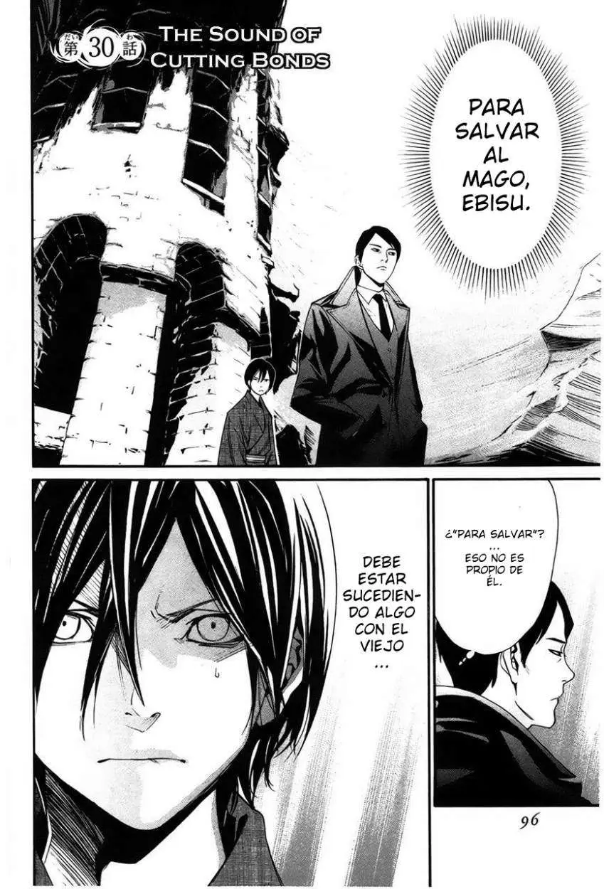 Noragami: Stray God (2010) - Capítulo 30 - Página 3 - LectorTMOo