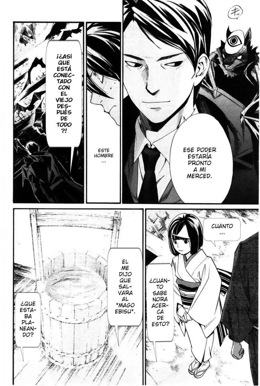 Noragami: Stray God (2010) - Capítulo 30 - Página 14 - LectorTMOo