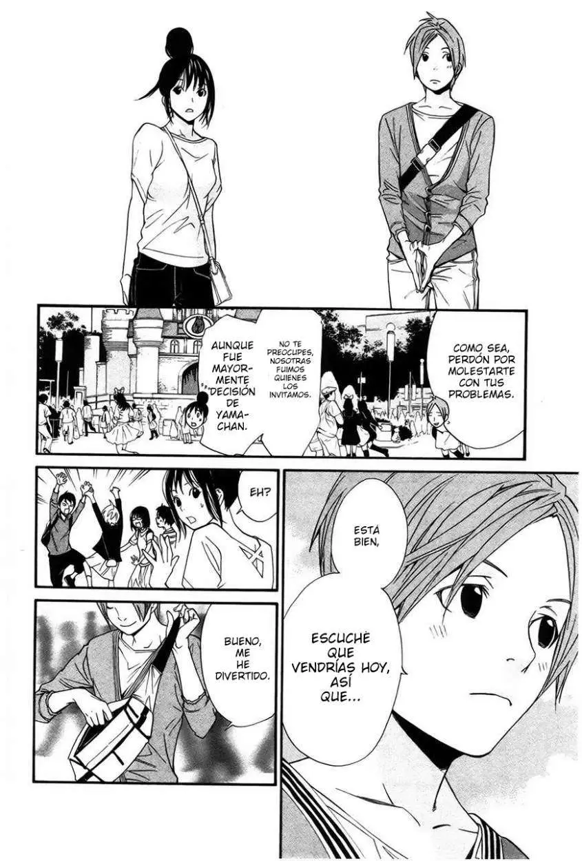 Noragami: Stray God (2010) - Capítulo 30 - Página 27 - LectorTMOo