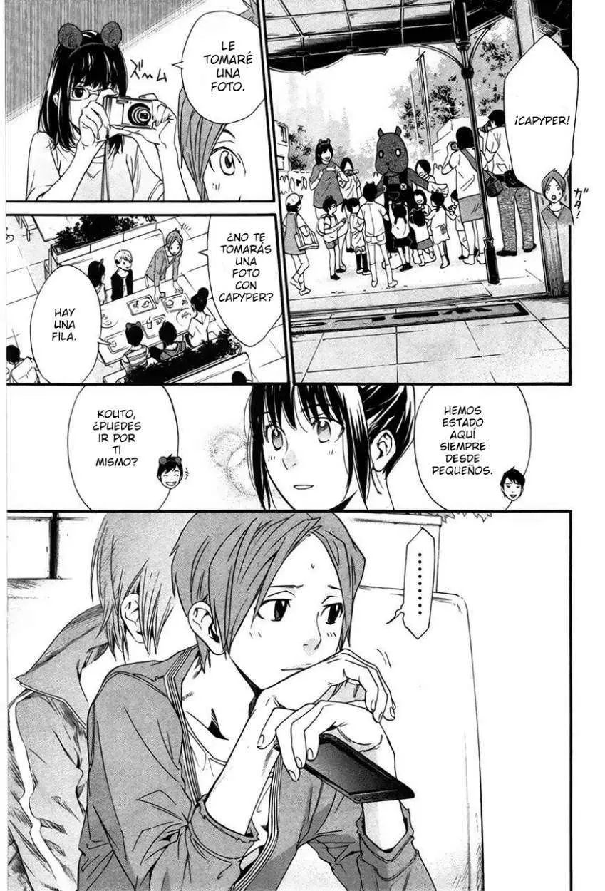 Noragami: Stray God (2010) - Capítulo 30 - Página 33 - LectorTMOo