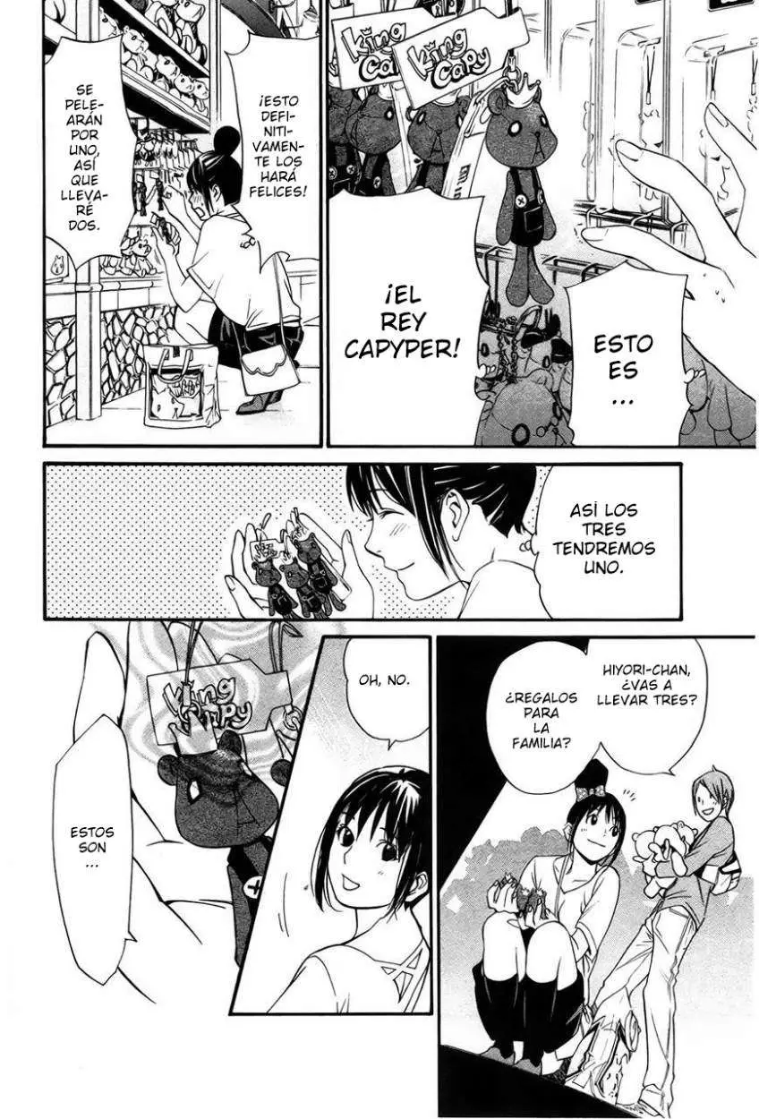 Noragami: Stray God (2010) - Capítulo 30 - Página 37 - LectorTMOo