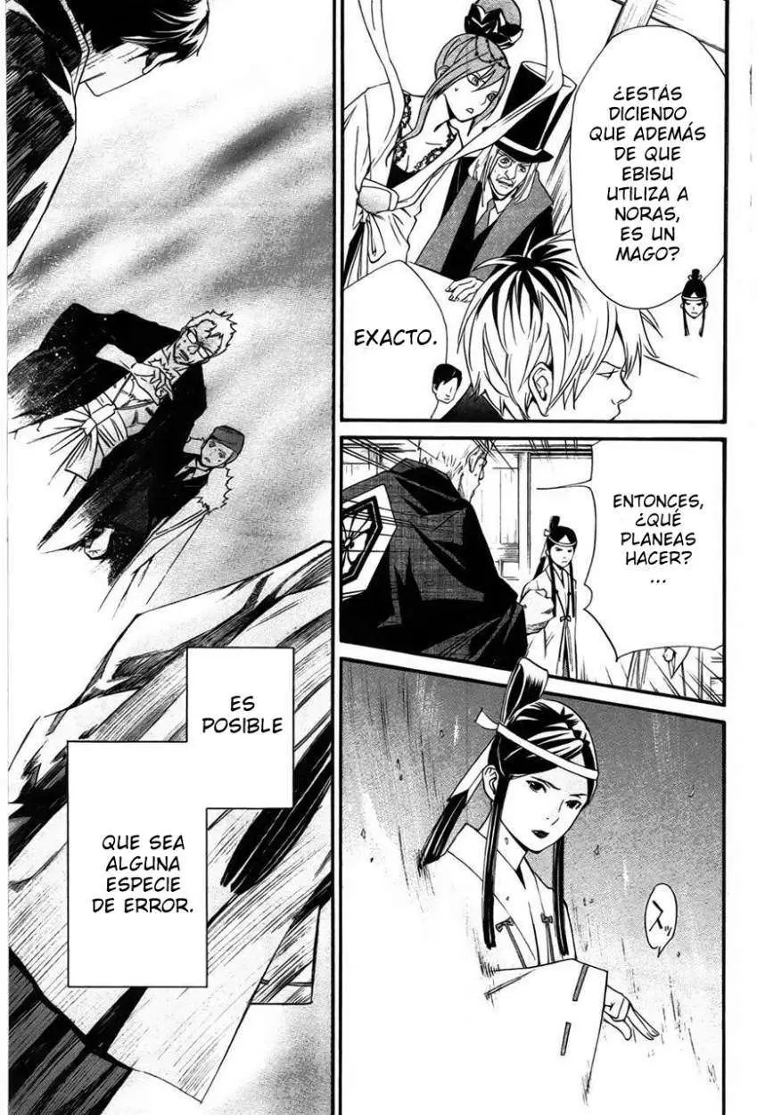 Noragami: Stray God (2010) - Capítulo 30 - Página 46 - LectorTMOo