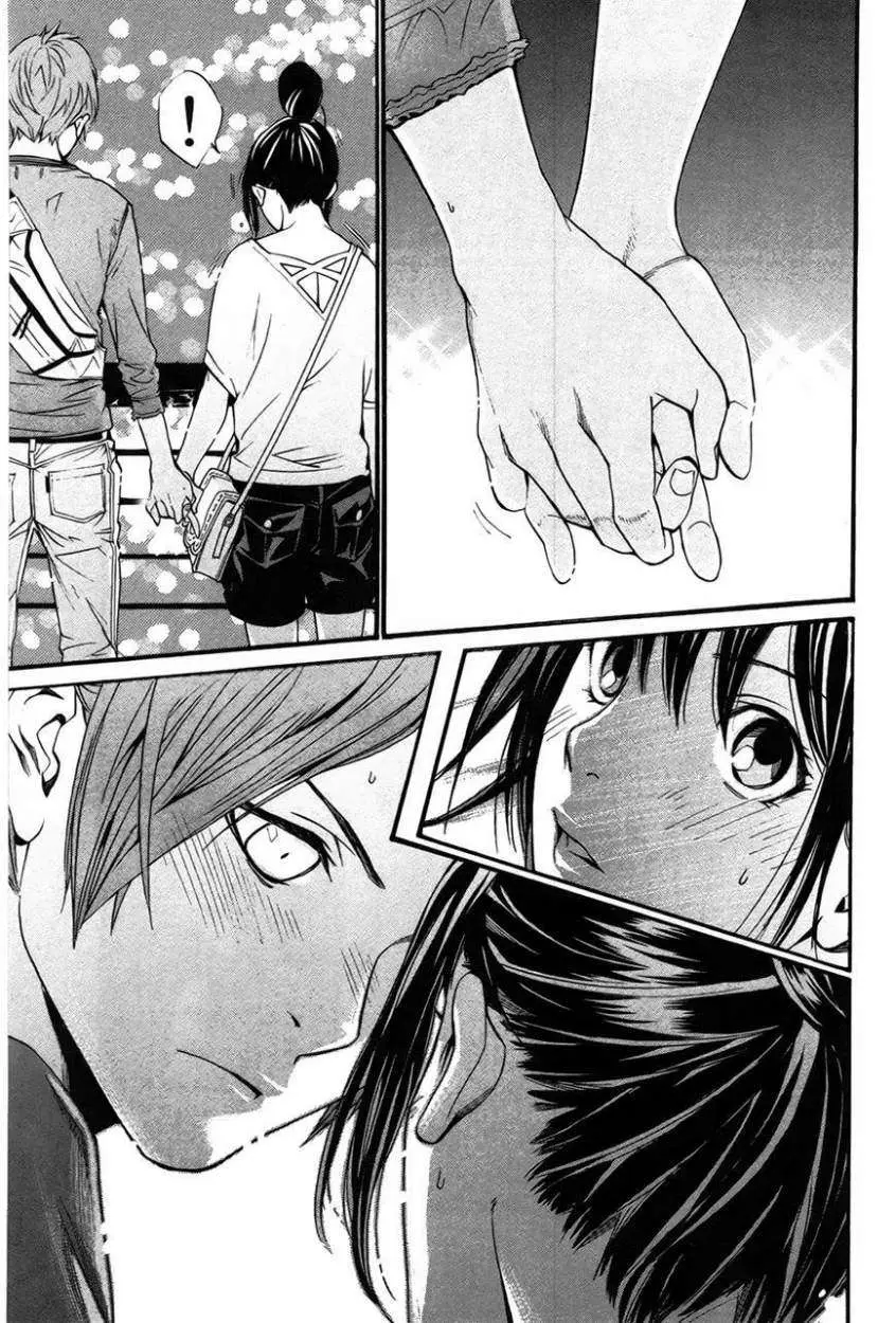 Noragami: Stray God (2010) - Capítulo 30 - Página 53 - LectorTMOo