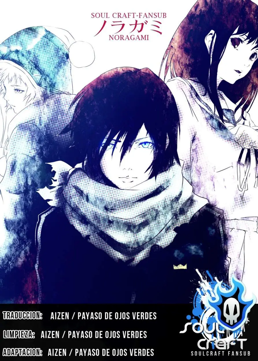 Noragami: Stray God (2010) - Capítulo 31 - Página 1 - LectorTMOo