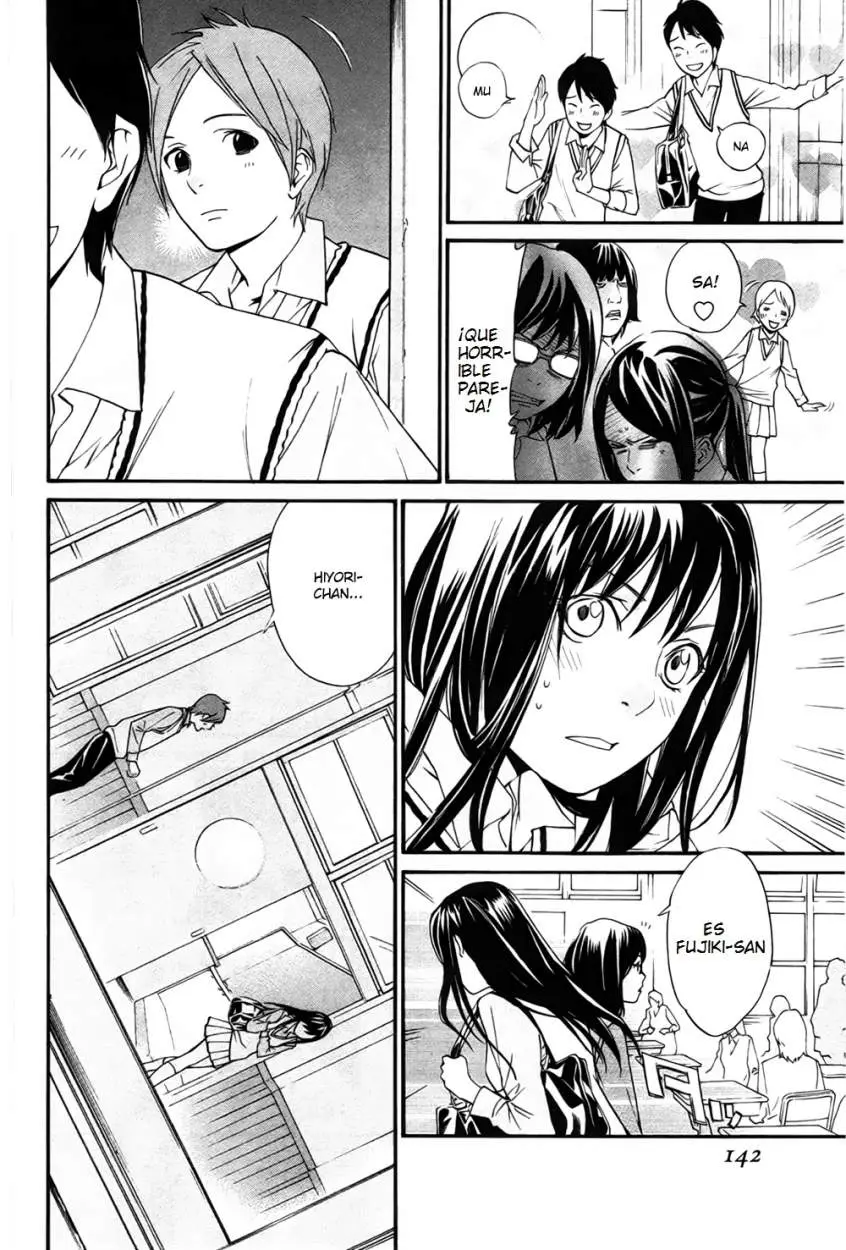 Noragami: Stray God (2010) - Capítulo 31 - Página 3 - LectorTMOo
