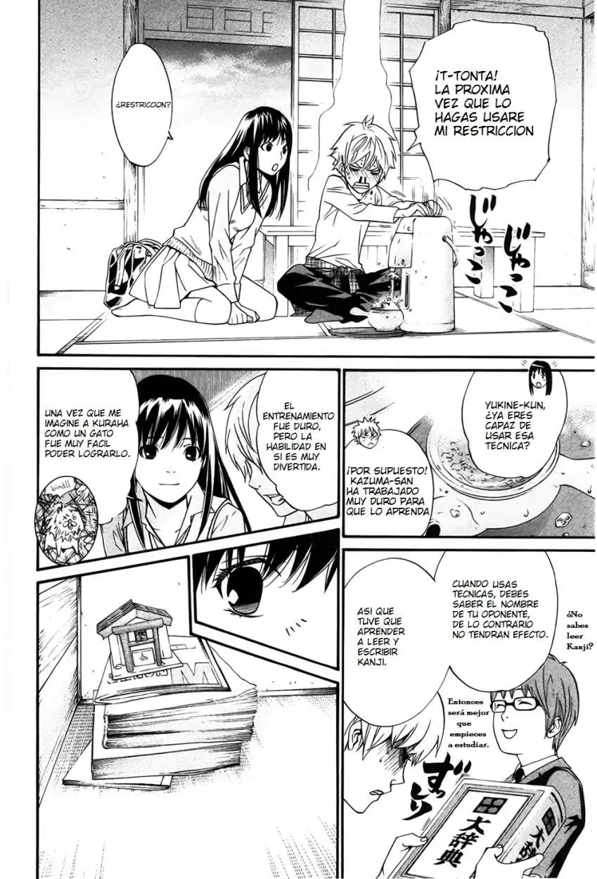 Noragami: Stray God (2010) - Capítulo 31 - Página 9 - LectorTMOo