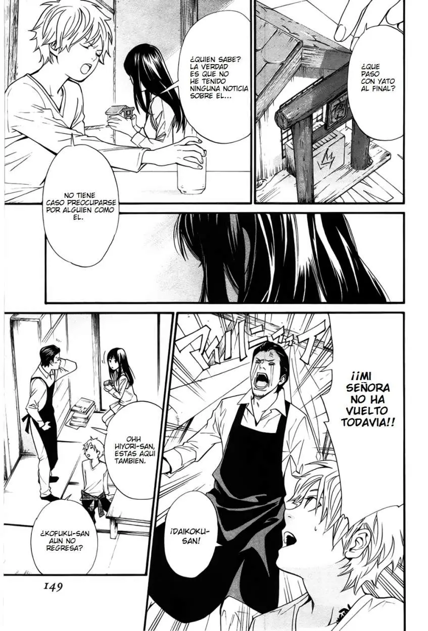 Noragami: Stray God (2010) - Capítulo 31 - Página 10 - LectorTMOo