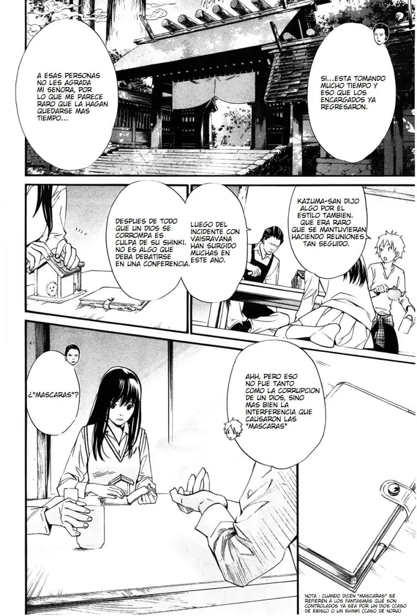 Noragami: Stray God (2010) - Capítulo 31 - Página 11 - LectorTMOo