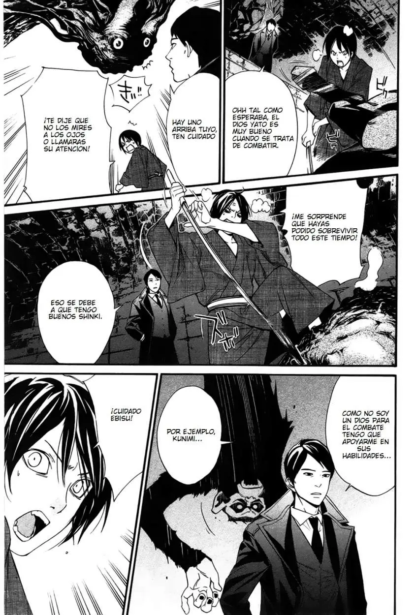 Noragami: Stray God (2010) - Capítulo 31 - Página 19 - LectorTMOo