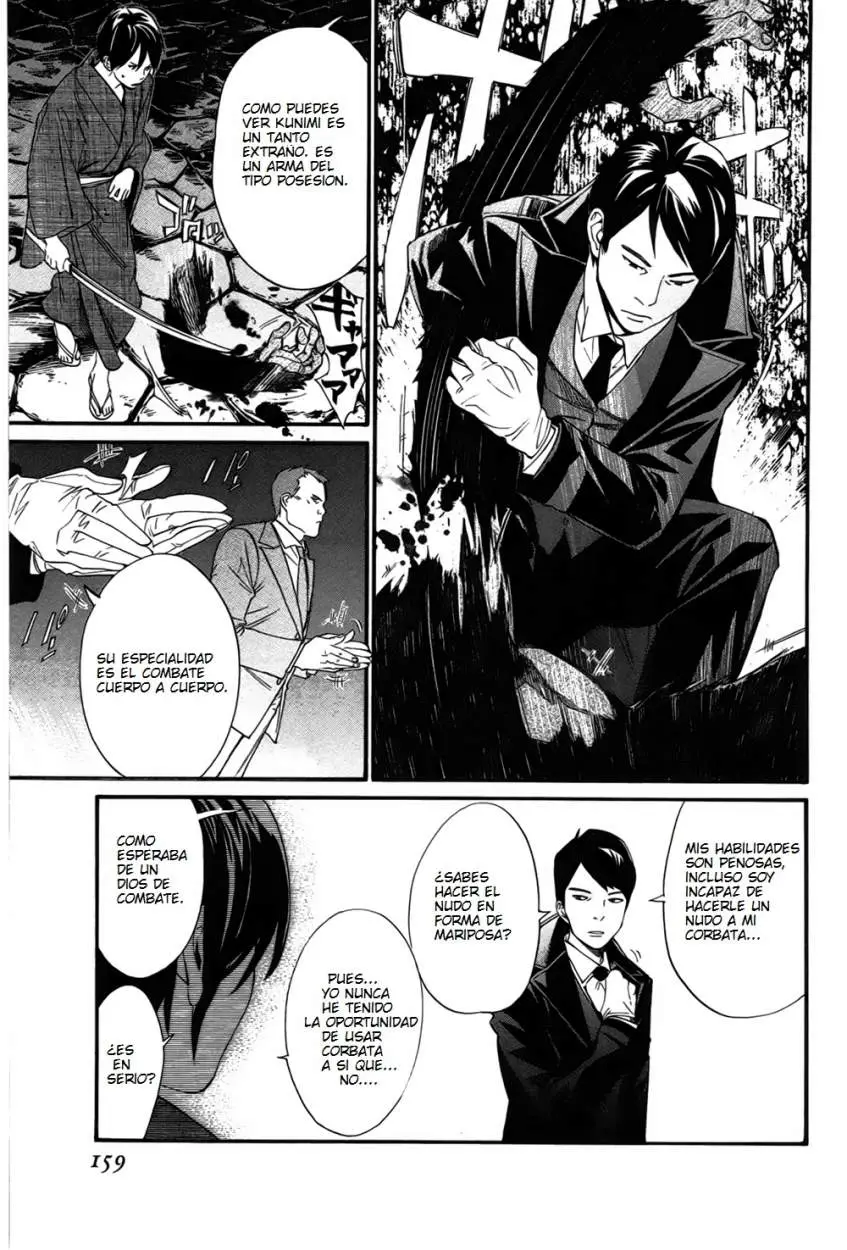Noragami: Stray God (2010) - Capítulo 31 - Página 21 - LectorTMOo