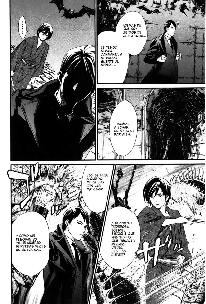 Noragami: Stray God (2010) - Capítulo 31 - Página 22 - LectorTMOo