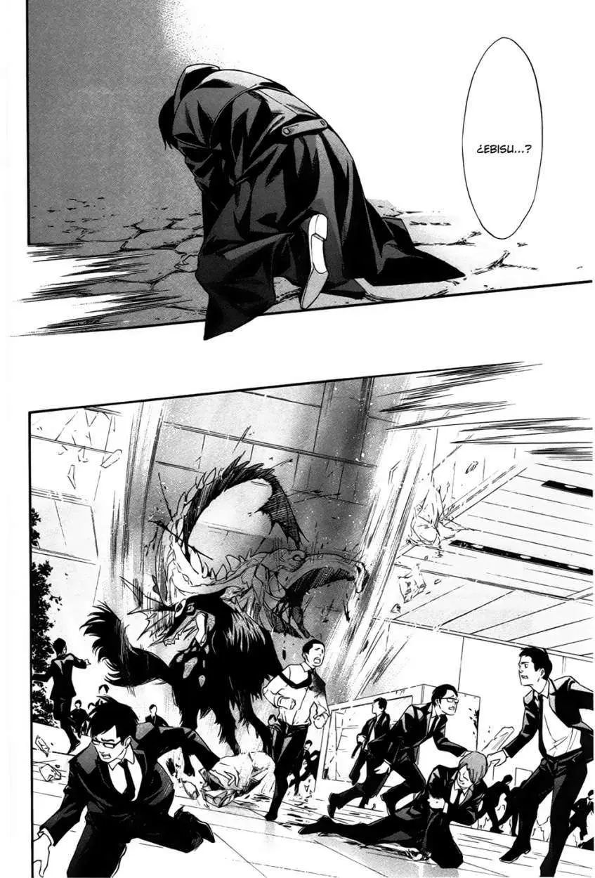 Noragami: Stray God (2010) - Capítulo 31 - Página 32 - LectorTMOo