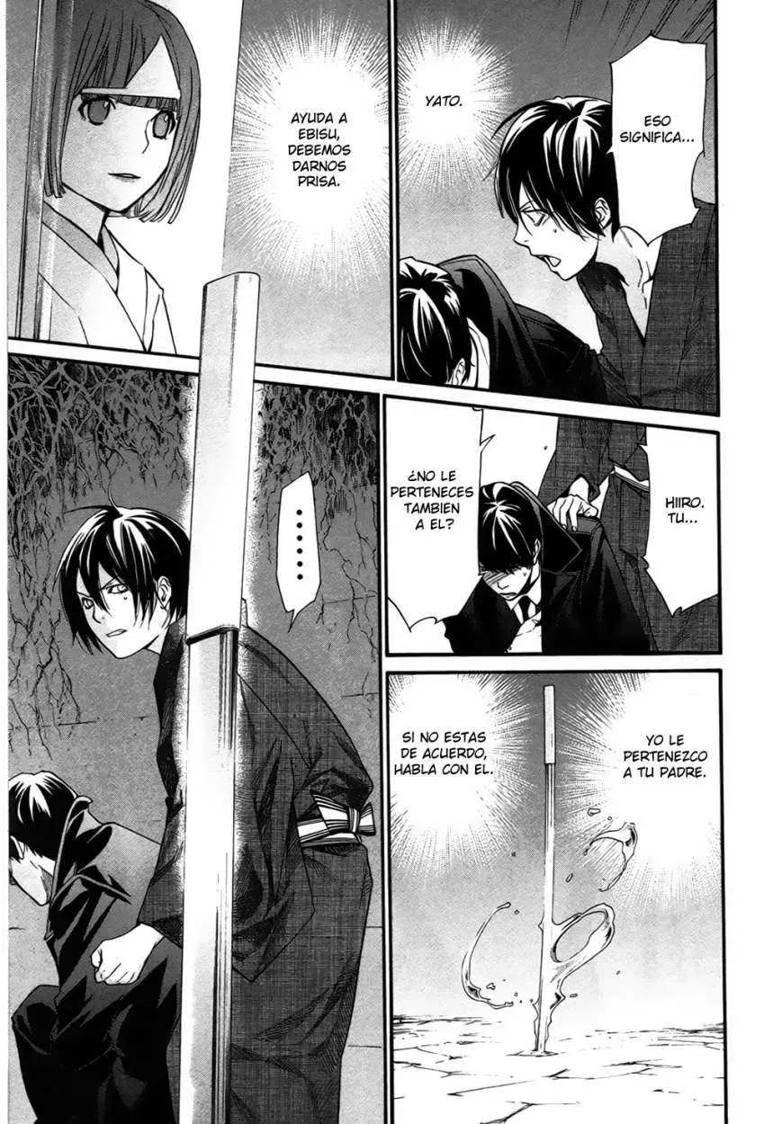 Noragami: Stray God (2010) - Capítulo 31 - Página 46 - LectorTMOo
