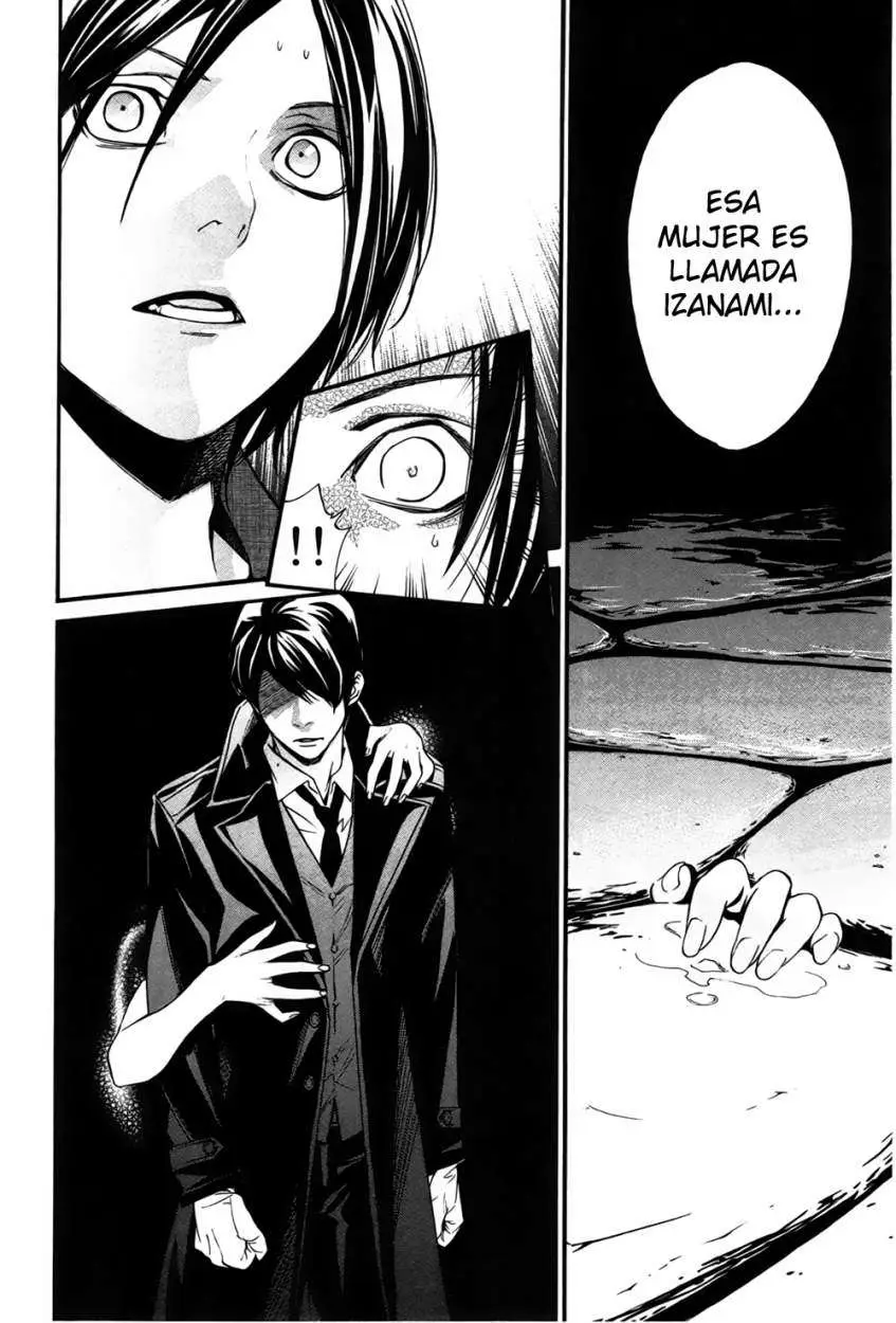 Noragami: Stray God (2010) - Capítulo 31 - Página 49 - LectorTMOo