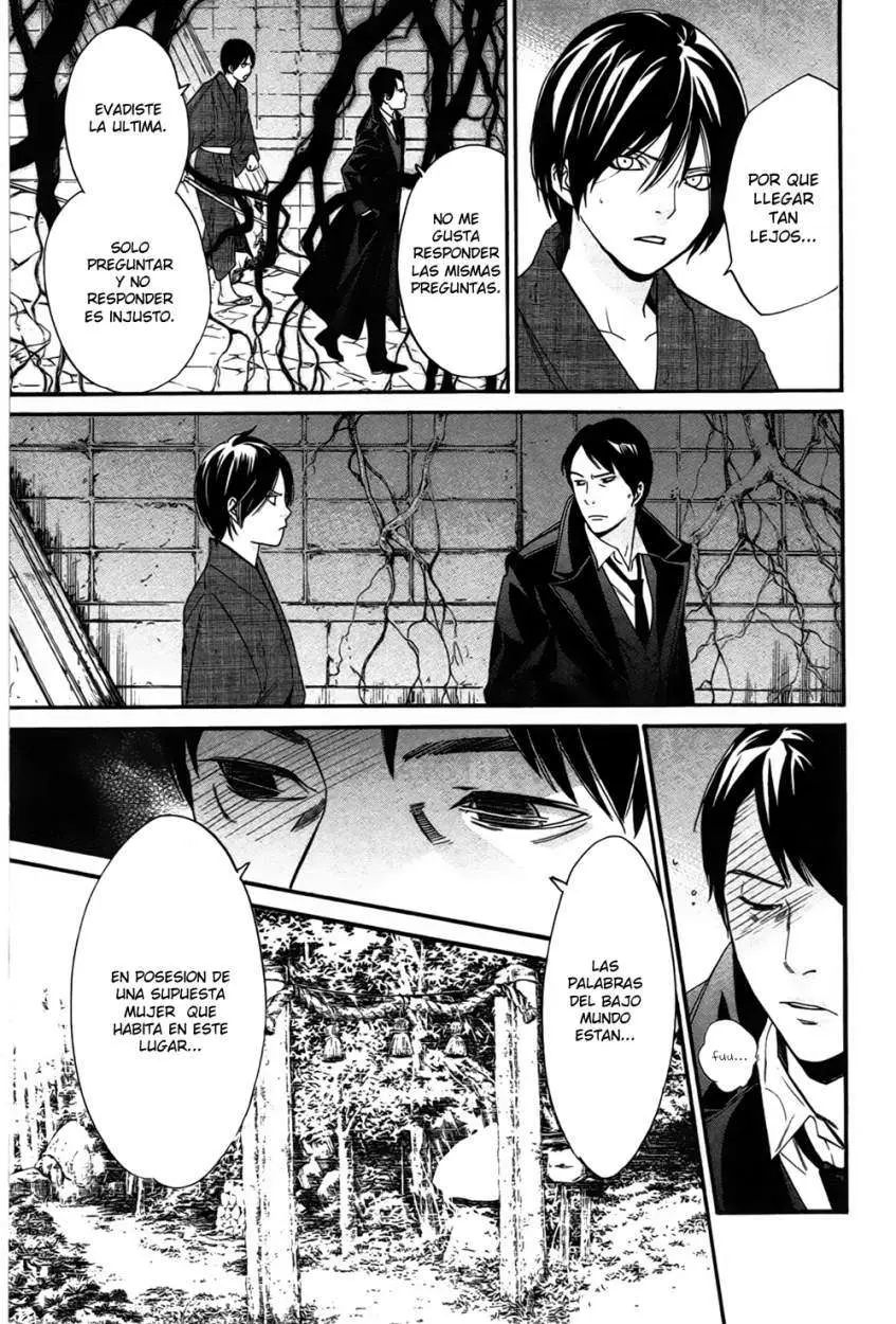 Noragami: Stray God (2010) - Capítulo 31 - Página 50 - LectorTMOo