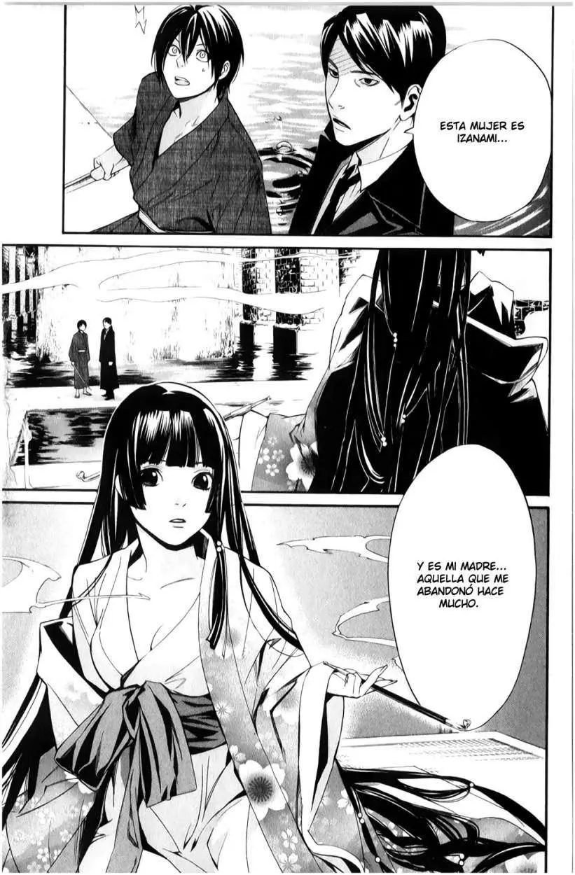 Noragami: Stray God (2010) - Capítulo 32 - Página 2 - LectorTMOo