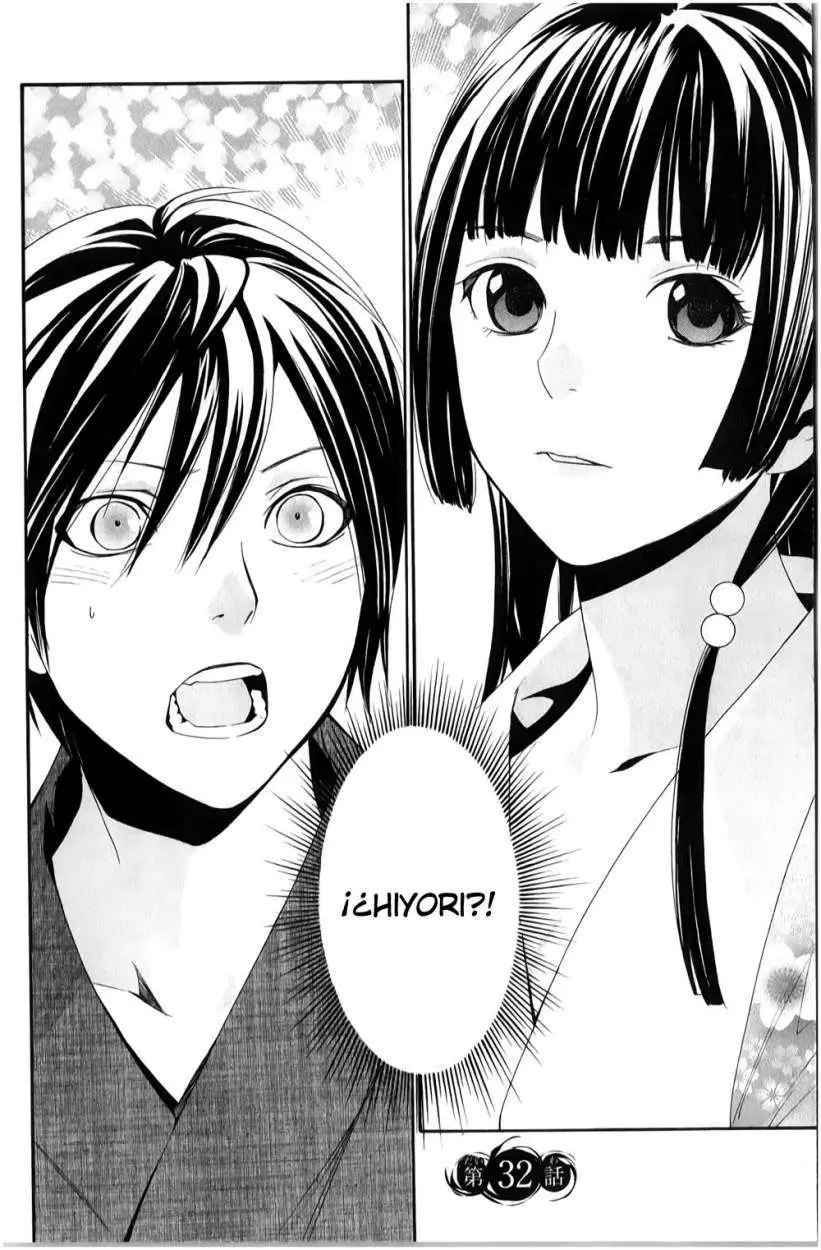 Noragami: Stray God (2010) - Capítulo 32 - Página 3 - LectorTMOo