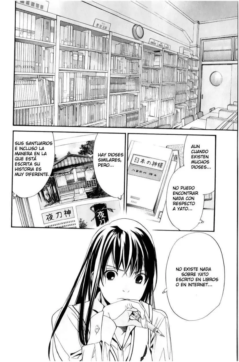 Noragami: Stray God (2010) - Capítulo 32 - Página 23 - LectorTMOo