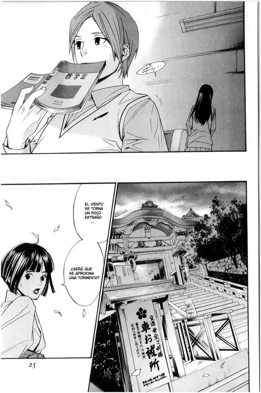 Noragami: Stray God (2010) - Capítulo 32 - Página 27 - LectorTMOo