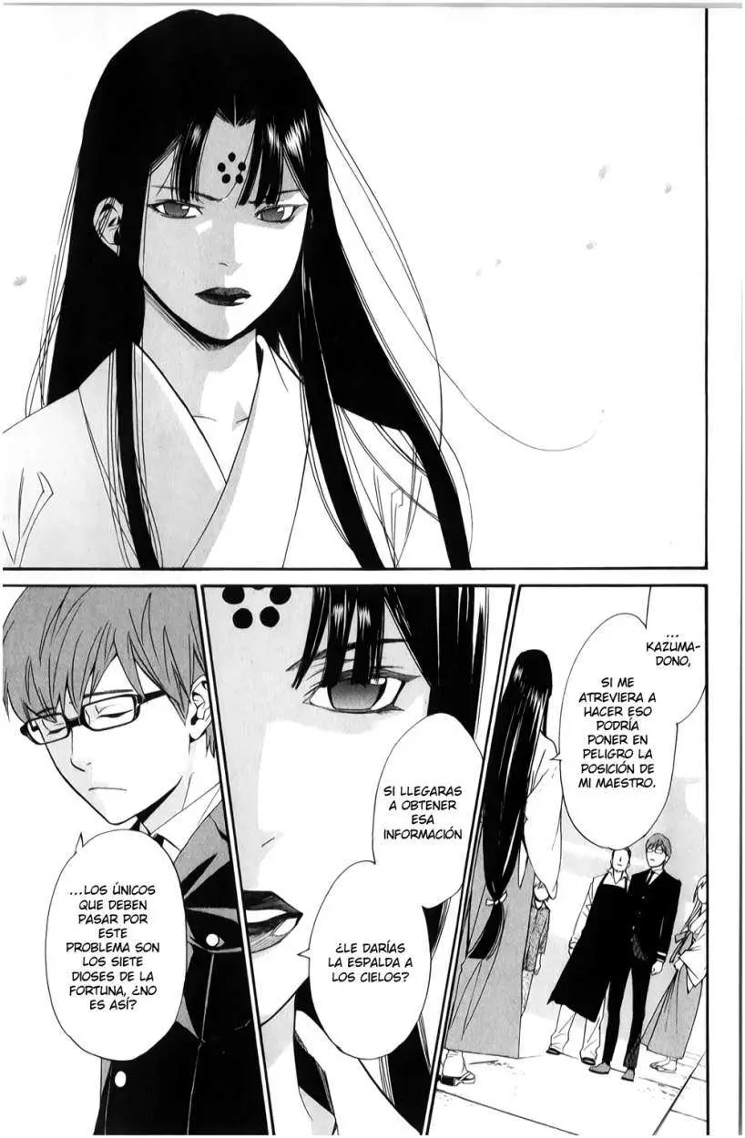 Noragami: Stray God (2010) - Capítulo 32 - Página 31 - LectorTMOo