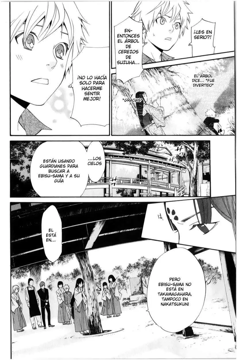 Noragami: Stray God (2010) - Capítulo 32 - Página 34 - LectorTMOo