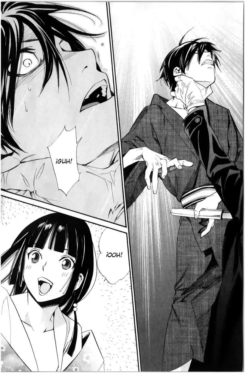 Noragami: Stray God (2010) - Capítulo 32 - Página 43 - LectorTMOo