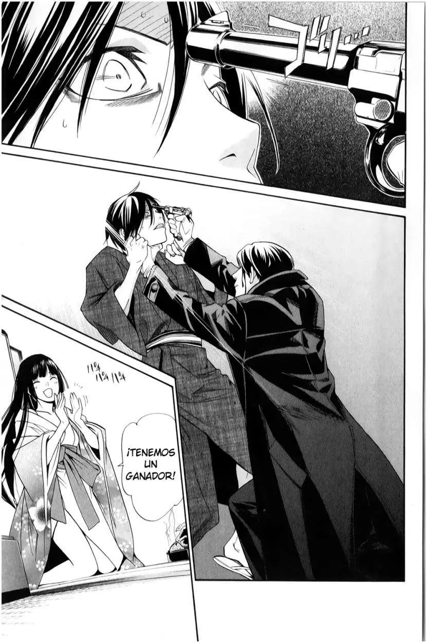 Noragami: Stray God (2010) - Capítulo 32 - Página 46 - LectorTMOo