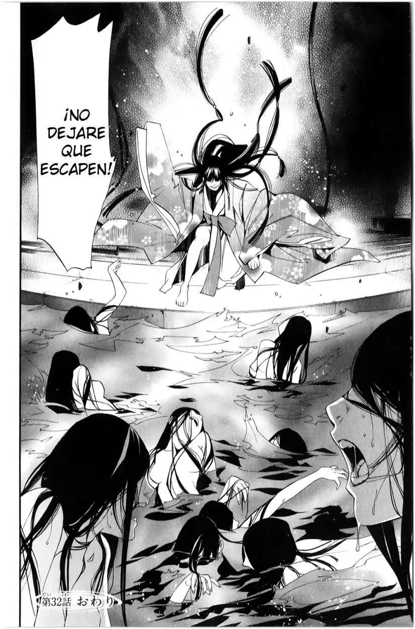 Noragami: Stray God (2010) - Capítulo 32 - Página 51 - LectorTMOo