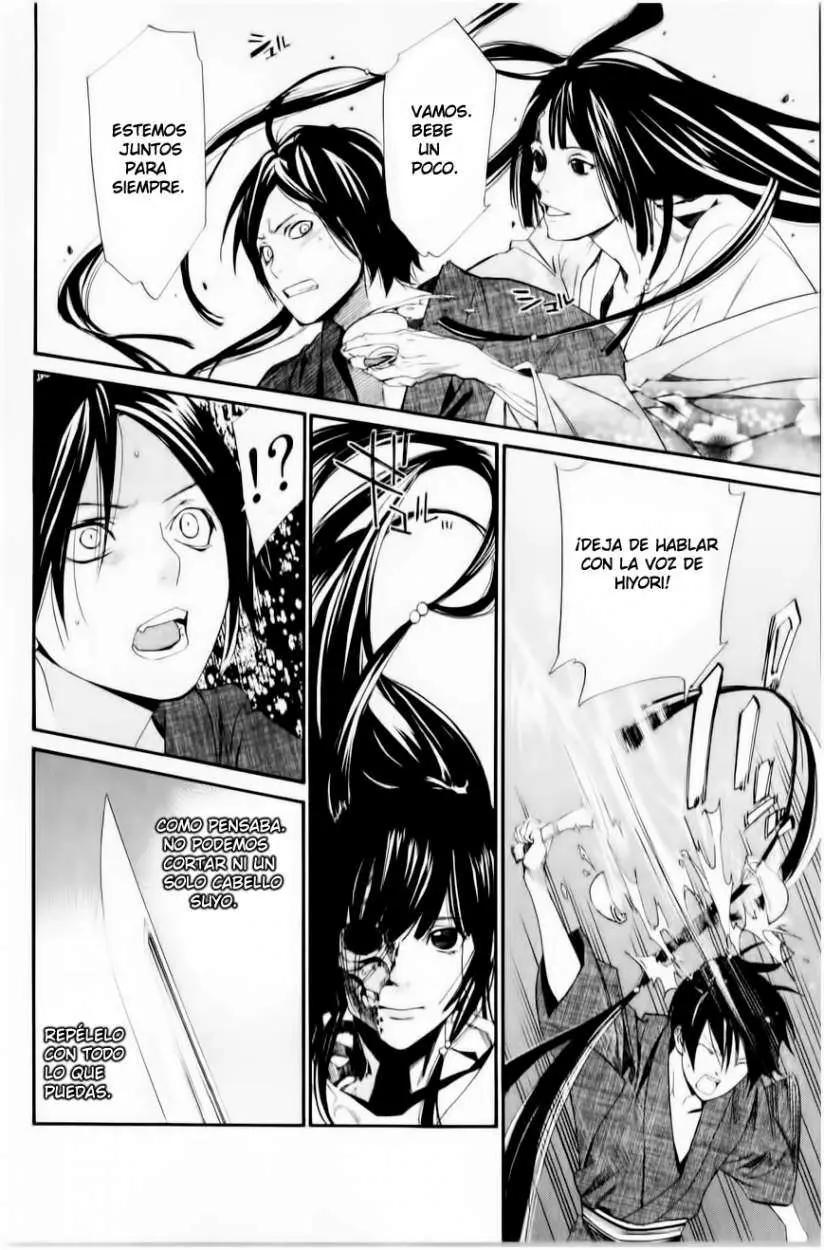 Noragami: Stray God (2010) - Capítulo 33 - Página 11 - LectorTMOo