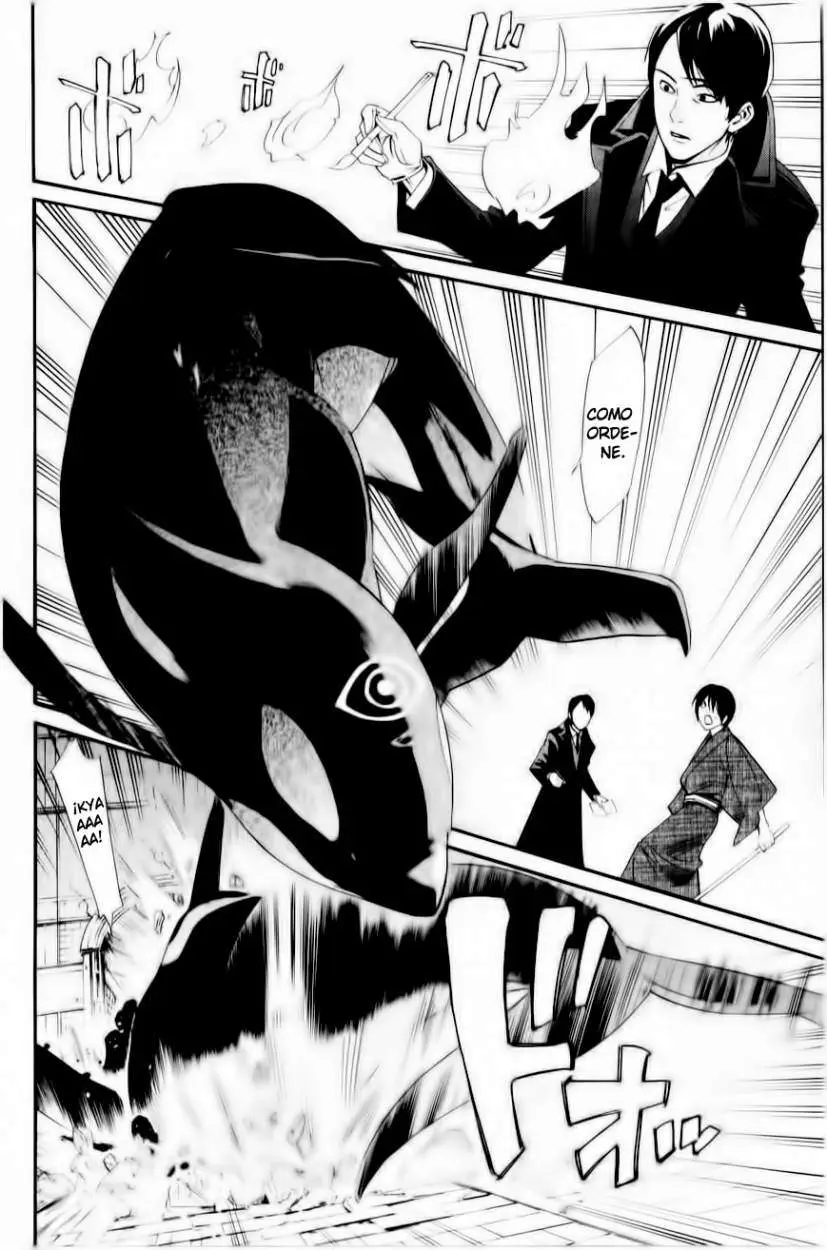 Noragami: Stray God (2010) - Capítulo 33 - Página 14 - LectorTMOo