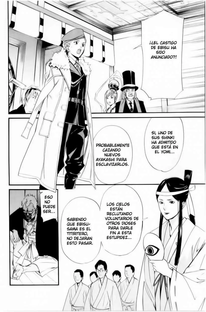 Noragami: Stray God (2010) - Capítulo 33 - Página 22 - LectorTMOo