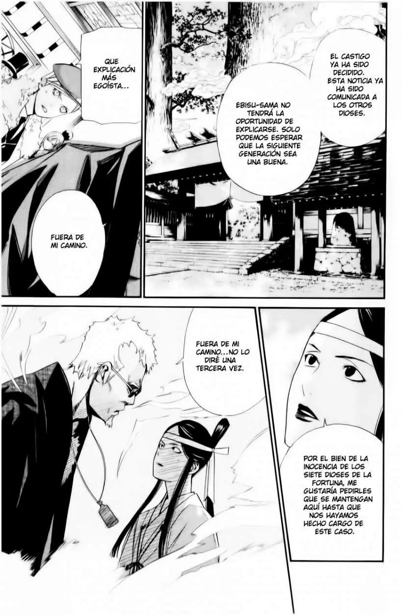 Noragami: Stray God (2010) - Capítulo 33 - Página 27 - LectorTMOo