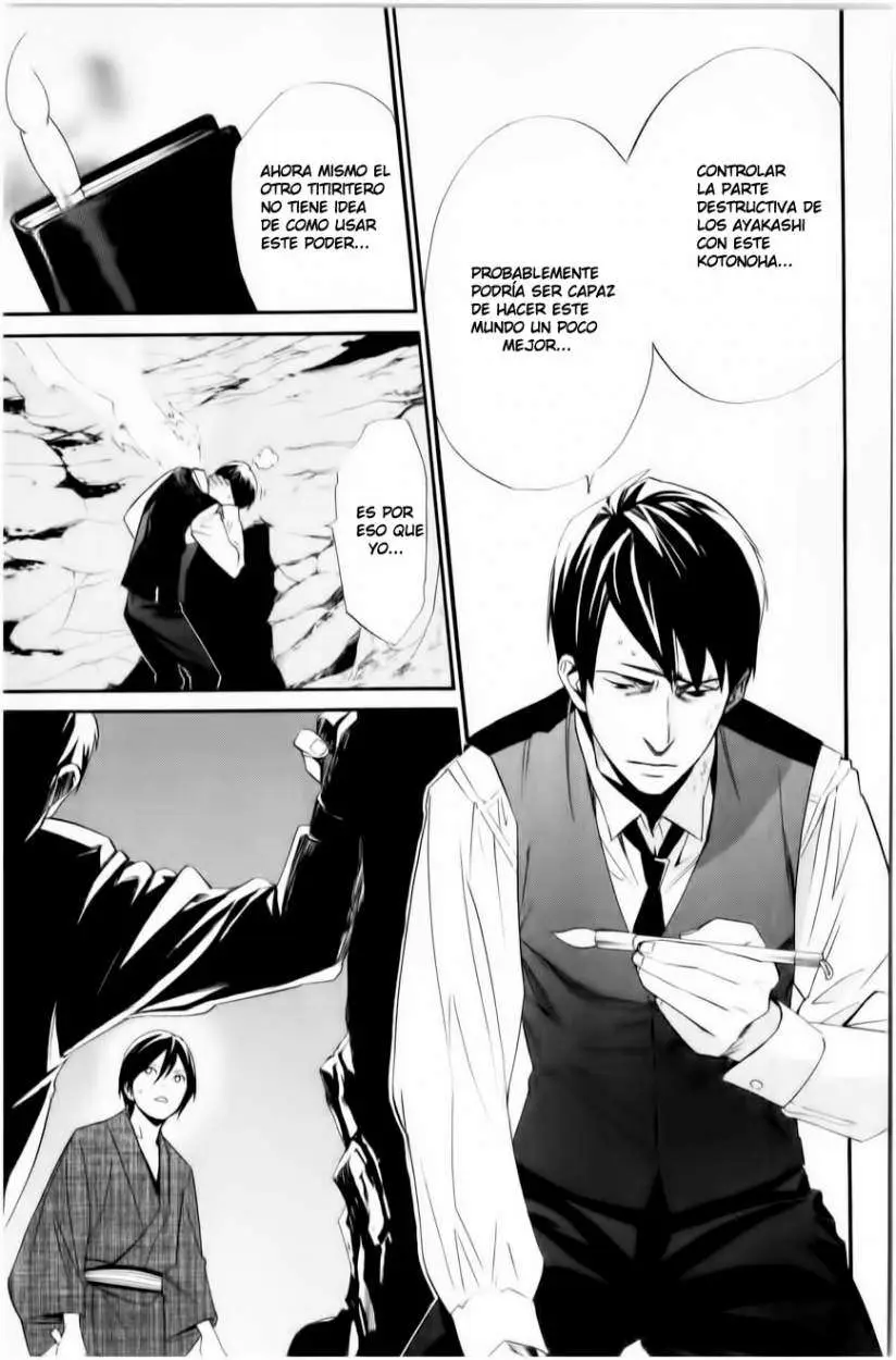 Noragami: Stray God (2010) - Capítulo 33 - Página 46 - LectorTMOo