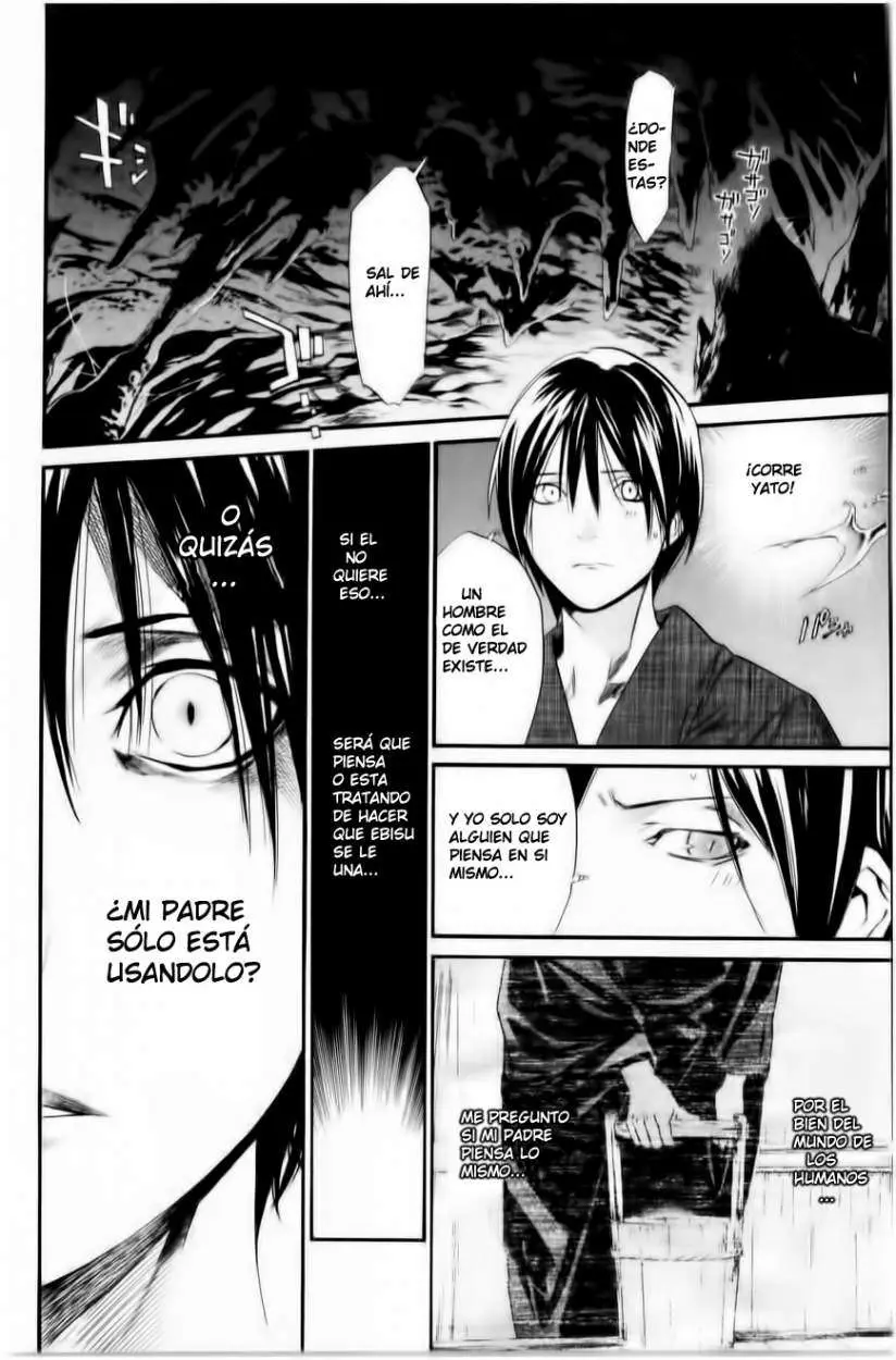 Noragami: Stray God (2010) - Capítulo 33 - Página 48 - LectorTMOo