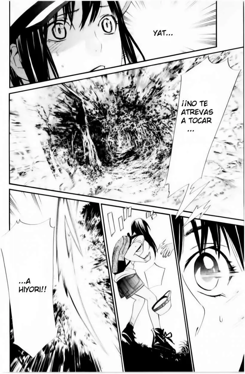 Noragami: Stray God (2010) - Capítulo 33 - Página 65 - LectorTMOo