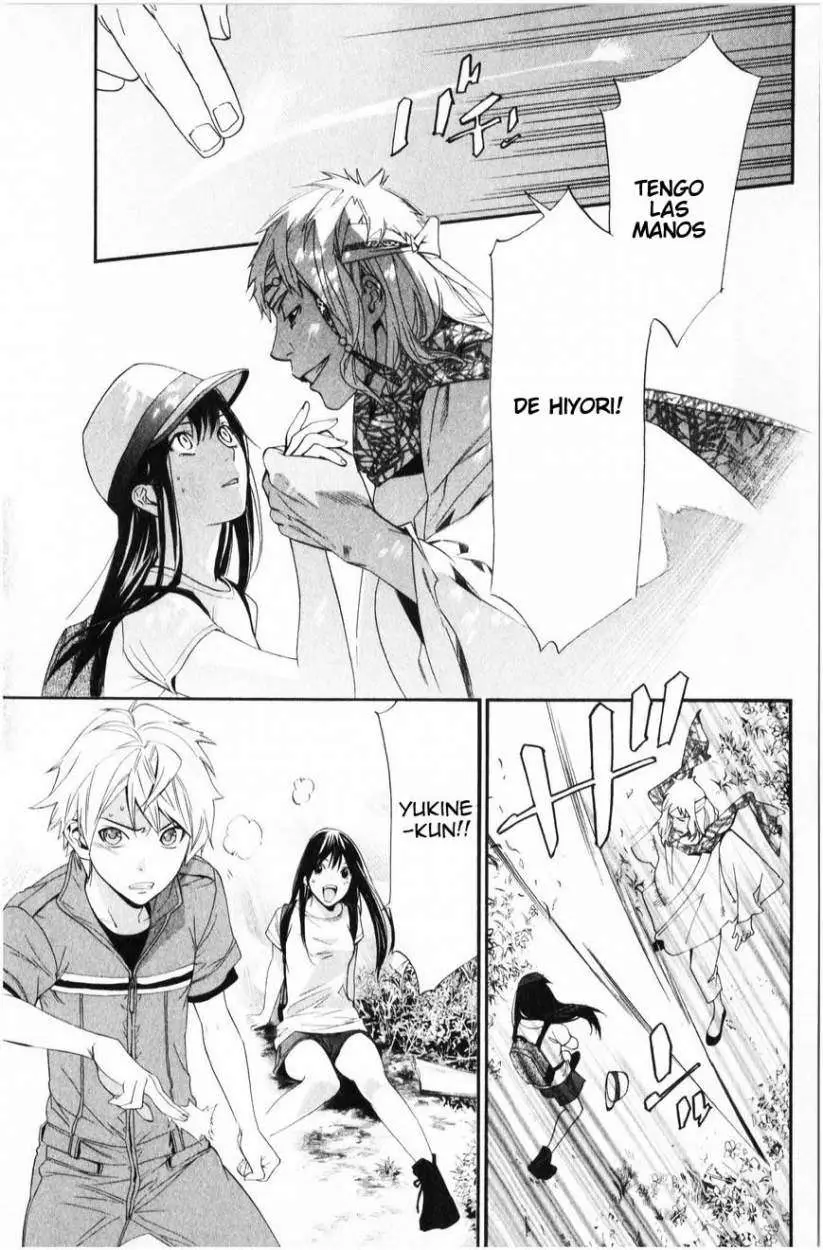 Noragami: Stray God (2010) - Capítulo 34 - Página 4 - LectorTMOo