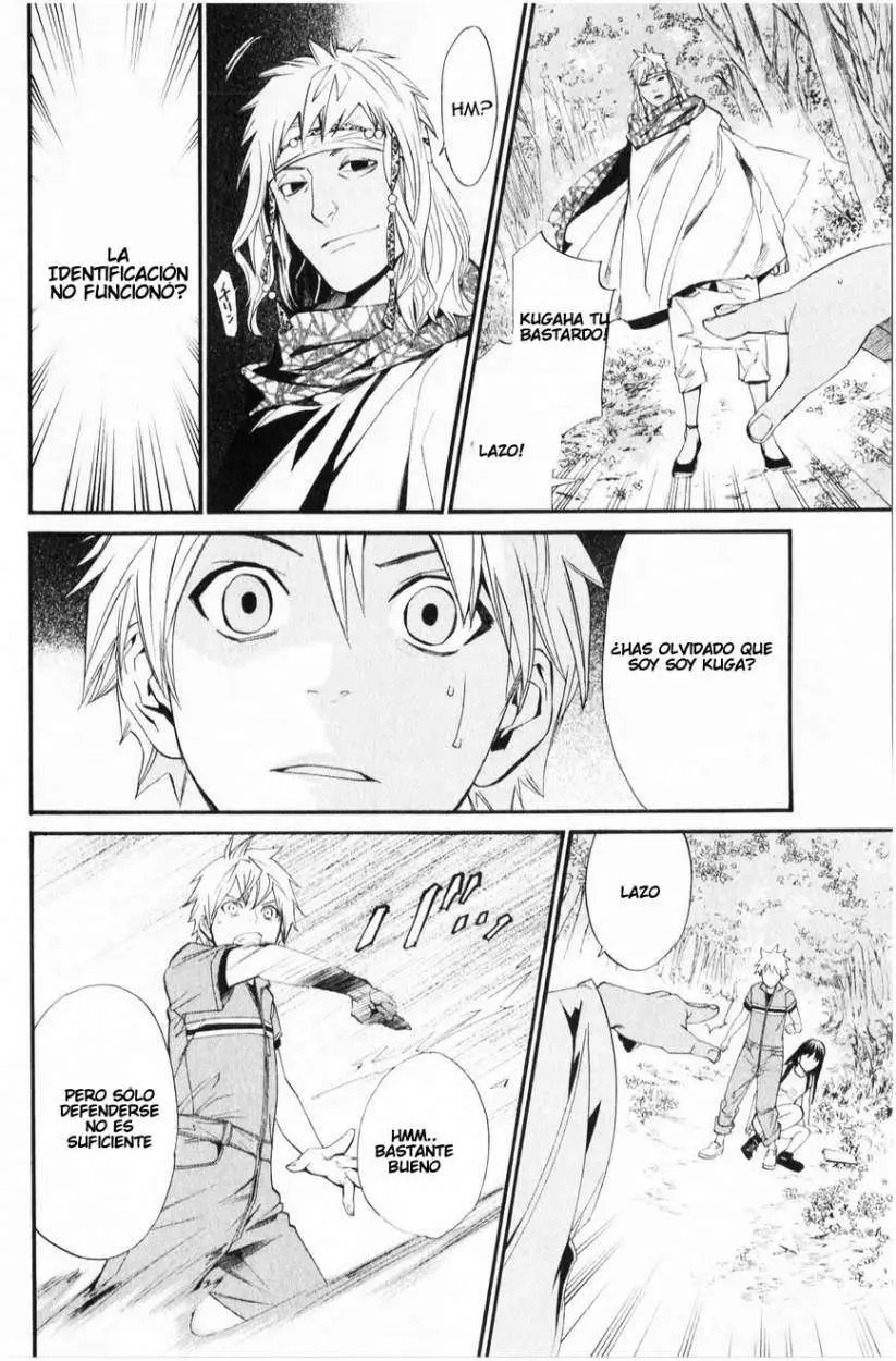 Noragami: Stray God (2010) - Capítulo 34 - Página 5 - LectorTMOo