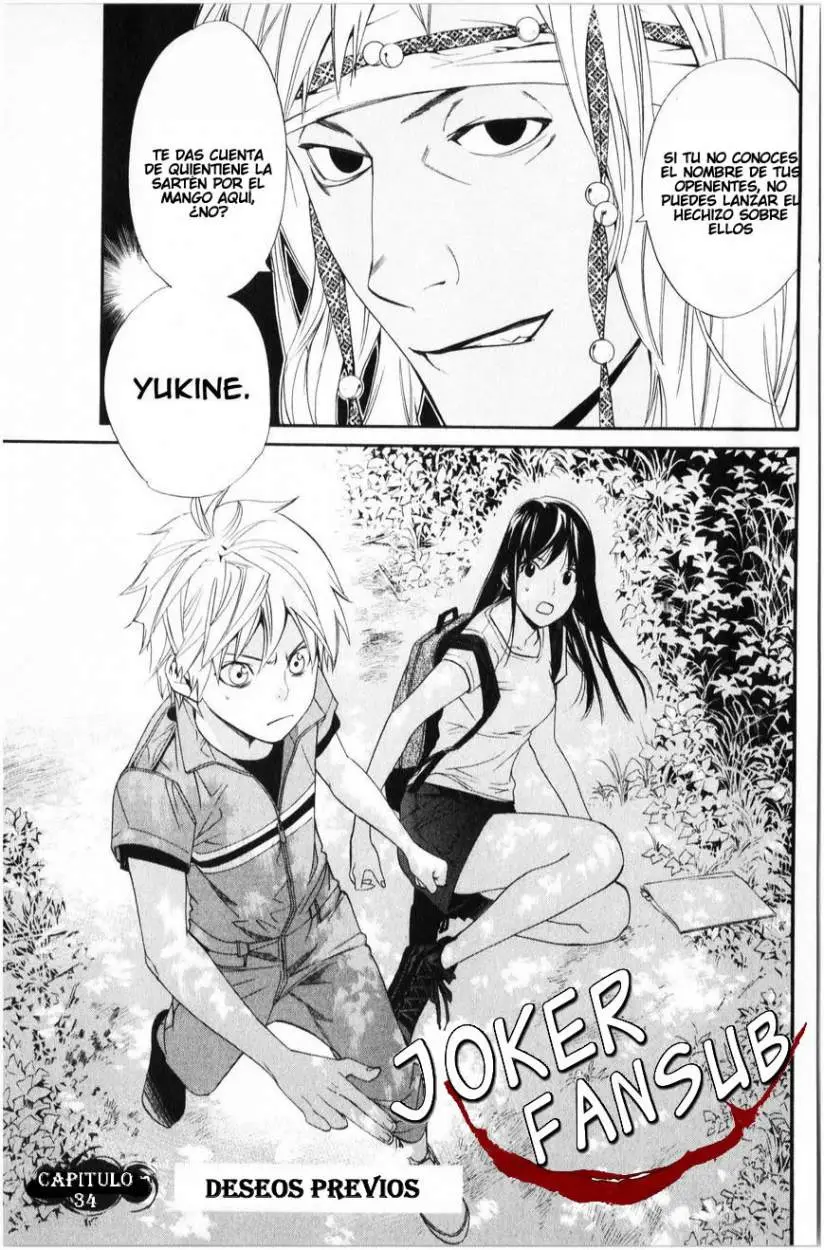 Noragami: Stray God (2010) - Capítulo 34 - Página 6 - LectorTMOo