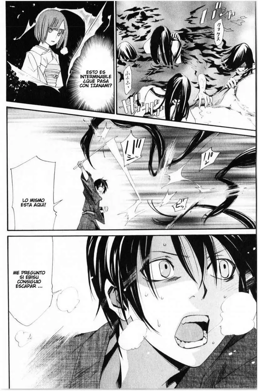 Noragami: Stray God (2010) - Capítulo 34 - Página 9 - LectorTMOo