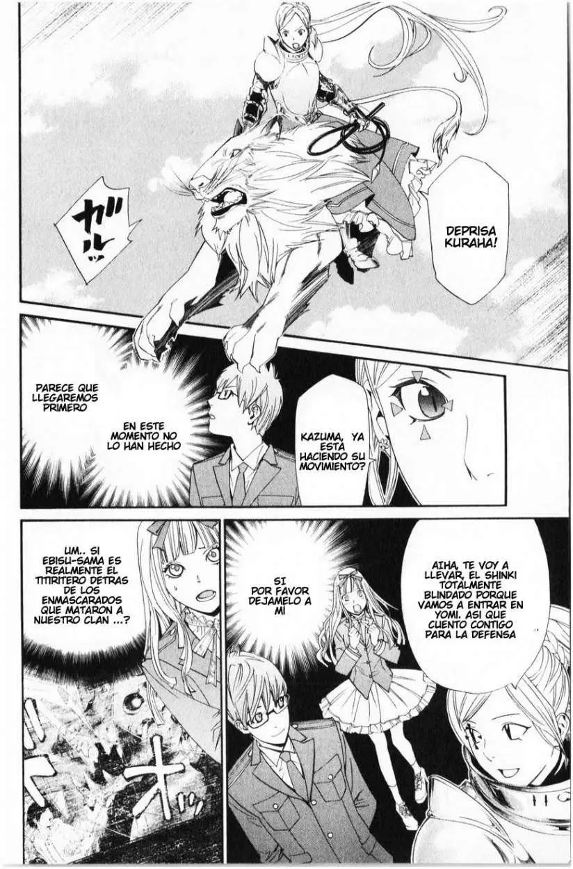 Noragami: Stray God (2010) - Capítulo 34 - Página 18 - LectorTMOo