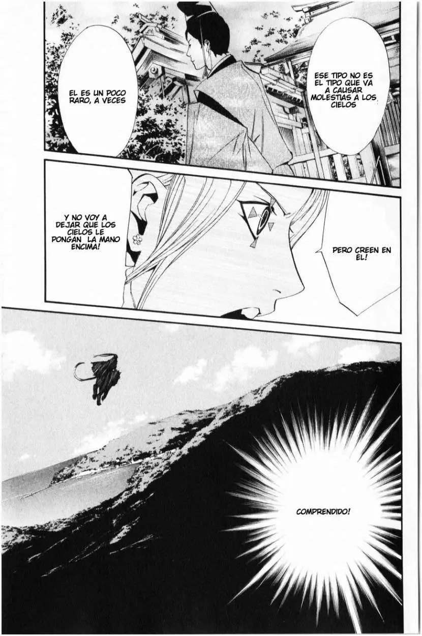 Noragami: Stray God (2010) - Capítulo 34 - Página 19 - LectorTMOo