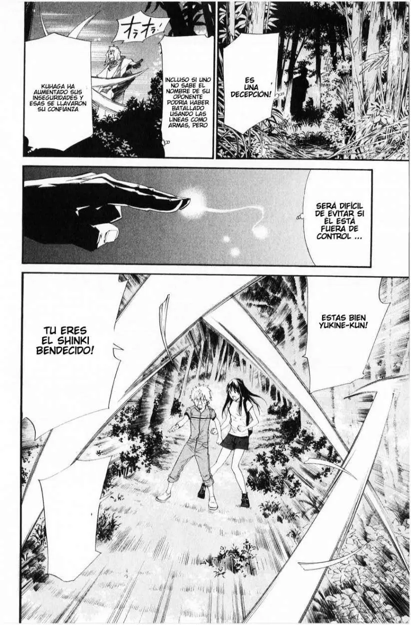 Noragami: Stray God (2010) - Capítulo 34 - Página 33 - LectorTMOo