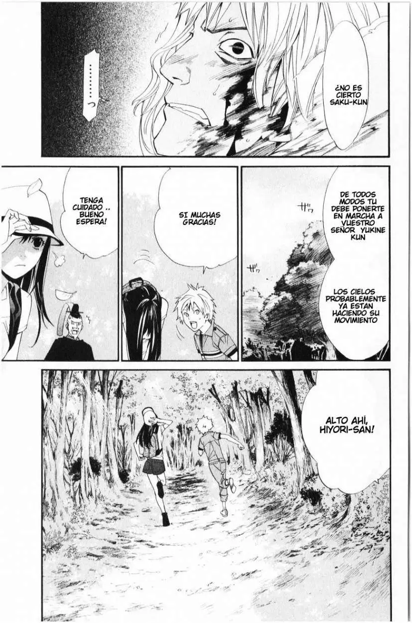 Noragami: Stray God (2010) - Capítulo 34 - Página 42 - LectorTMOo
