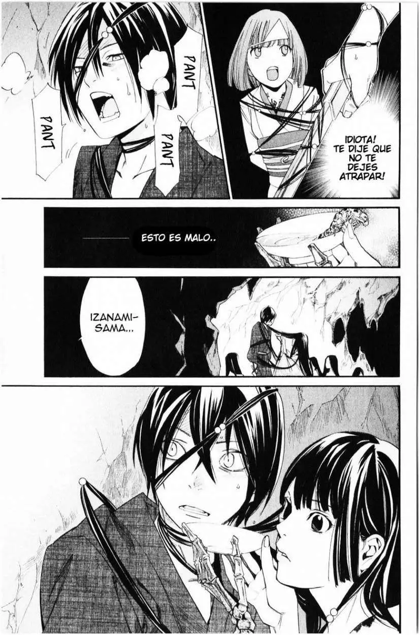 Noragami: Stray God (2010) - Capítulo 34 - Página 44 - LectorTMOo